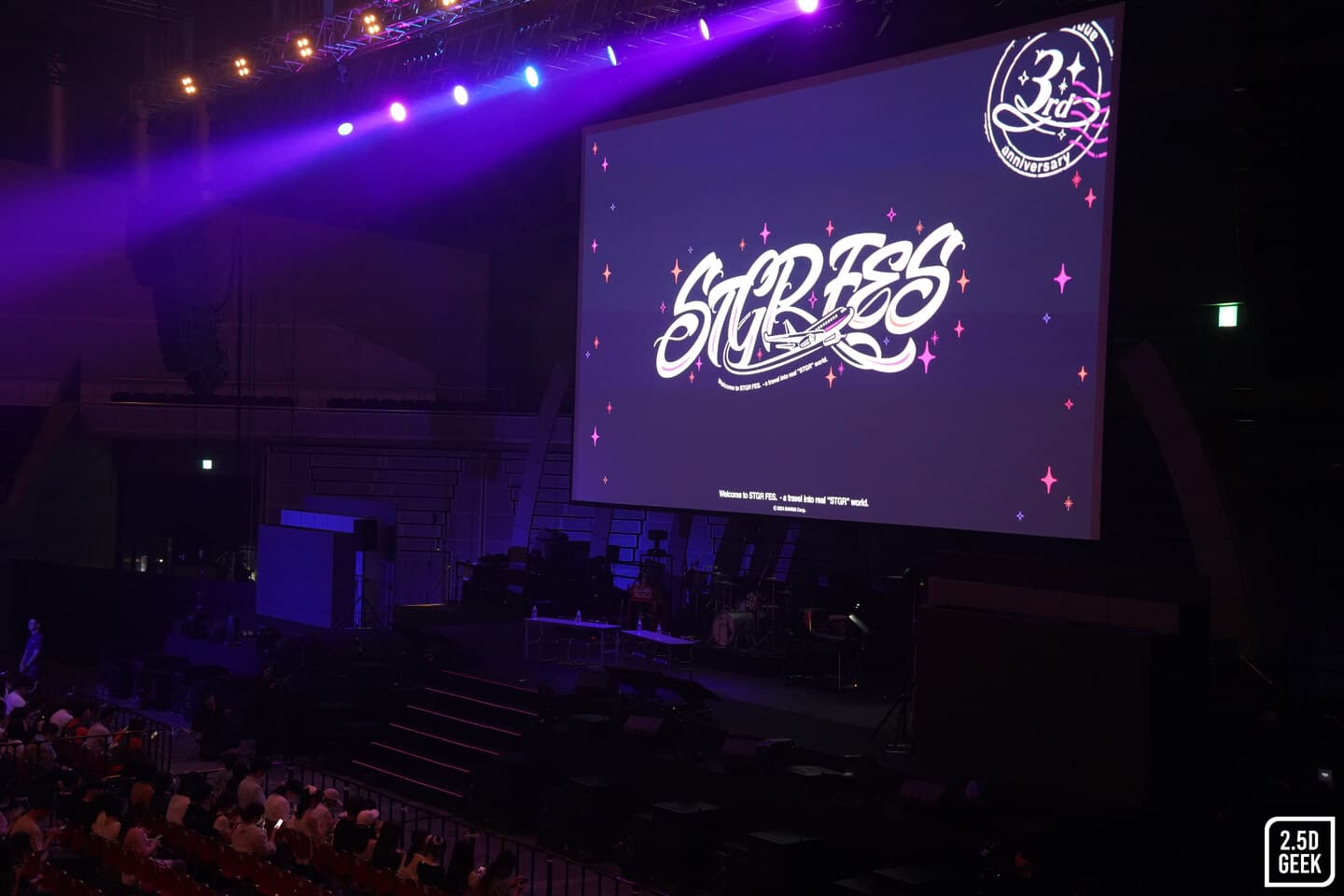 8月30日・31日幕張メッセで開催『ストグラフェス』イベントレポート